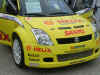 �V�^�X�C�t�g�@�����[�d�l
