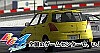 �o�g���M�A4 TUNED